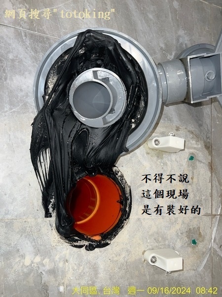 S__4128853_0.jpg