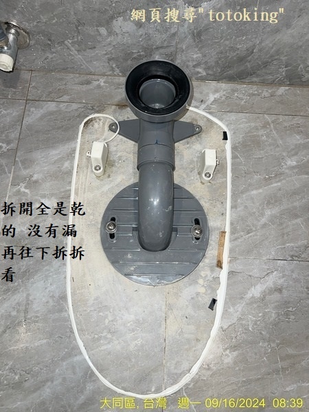 S__4128852_0.jpg