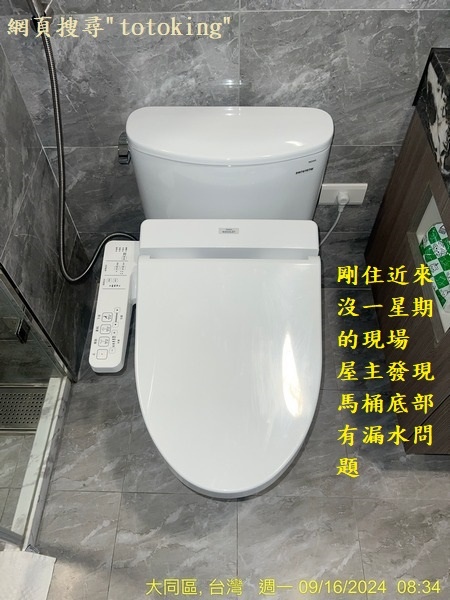 S__4128848_0.jpg