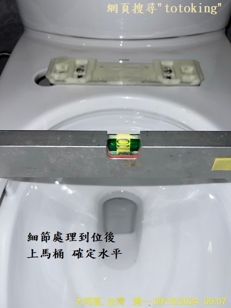 S__4128855_0.jpg