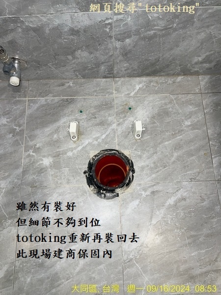 S__4128854_0.jpg