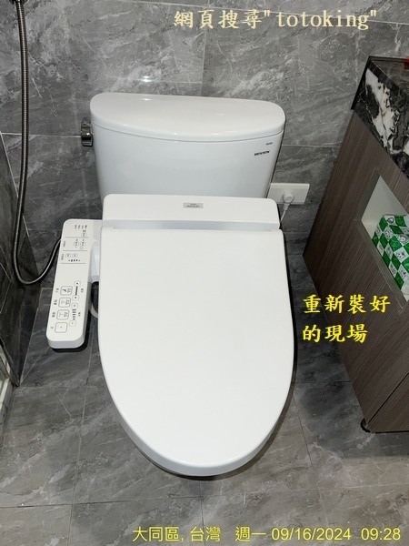 S__4128856_0.jpg
