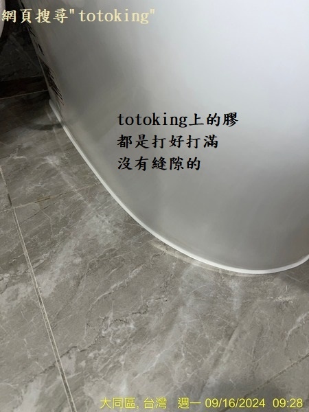 S__4128857_0.jpg