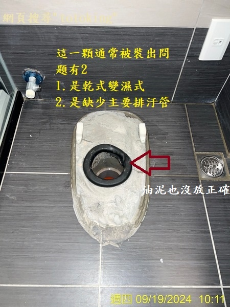 S__4169734_0.jpg