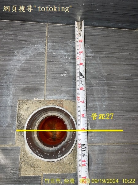 S__4169737_0.jpg