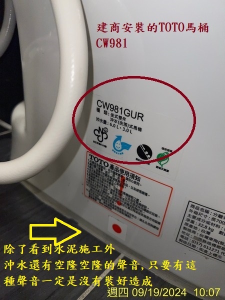 S__4169733_0.jpg