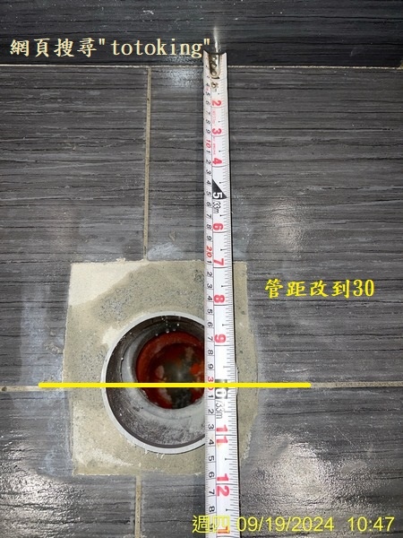 S__4169740_0.jpg