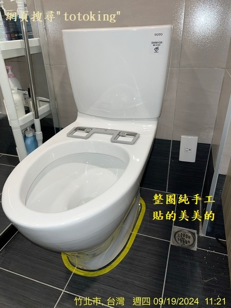 S__4169746_0.jpg