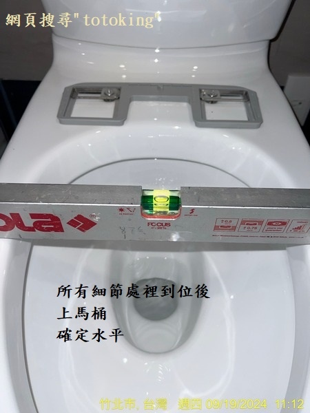S__4169742_0.jpg