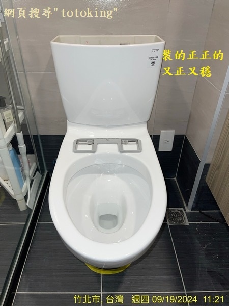 S__4169745_0.jpg