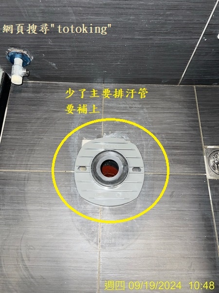 S__4169741_0.jpg