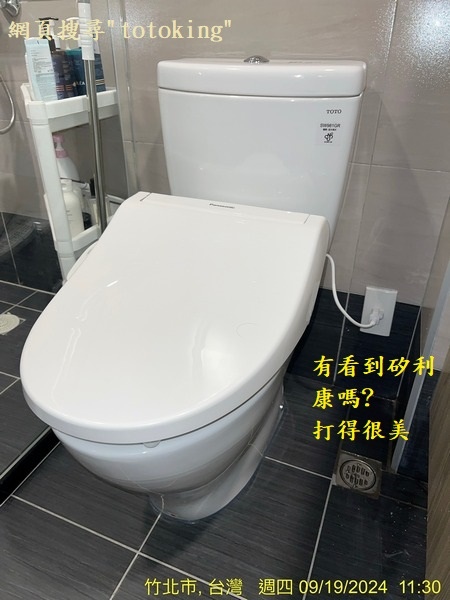 S__4169748_0.jpg