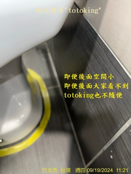S__4169747_0.jpg