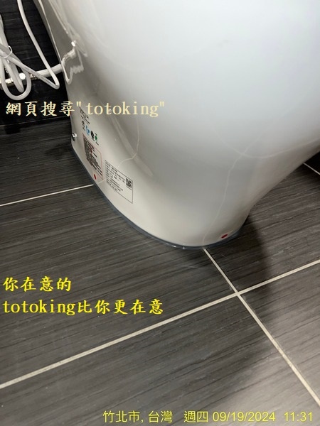 S__4169749_0.jpg