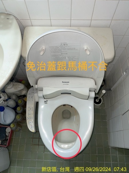 CW889 上龍捲馬桶 上龍捲噴射馬桶 TOTO單體上龍捲 