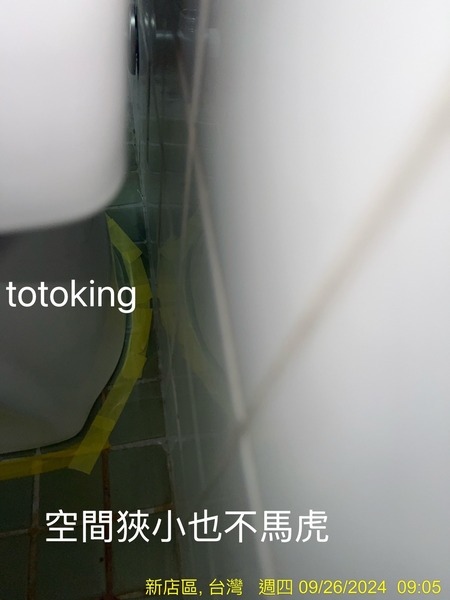 CW889 上龍捲馬桶 上龍捲噴射馬桶 TOTO單體上龍捲 