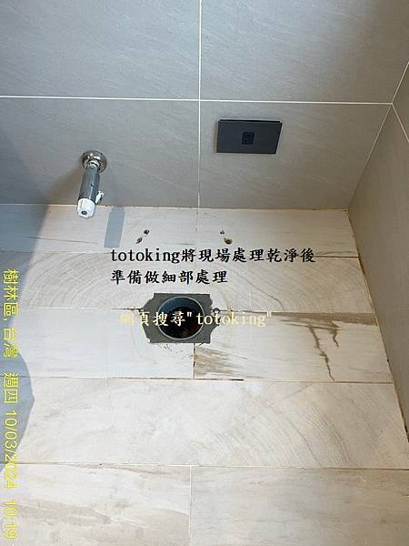 S__4317243_0.jpg
