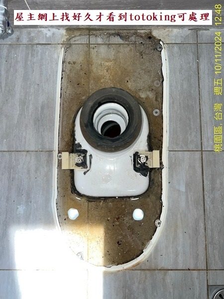 S__4456568_0.jpg