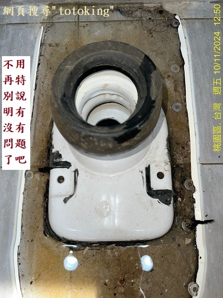 S__4456569_0.jpg