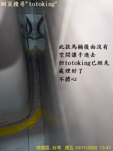 S__4456577_0.jpg