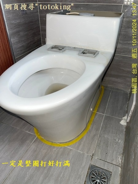 S__4456575_0.jpg
