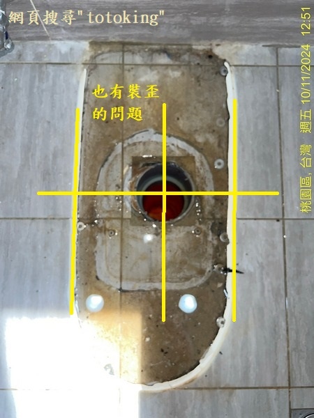 S__4456571_0.jpg