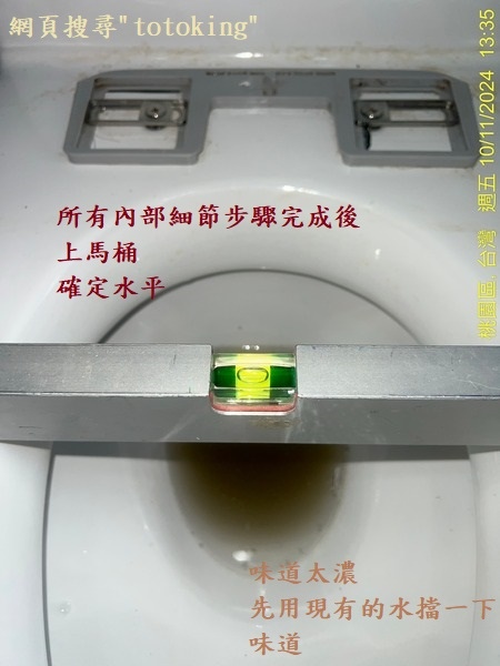 S__4456573_0.jpg