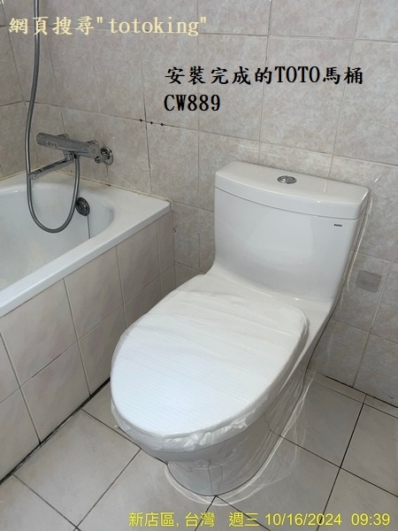 202410165.jpg