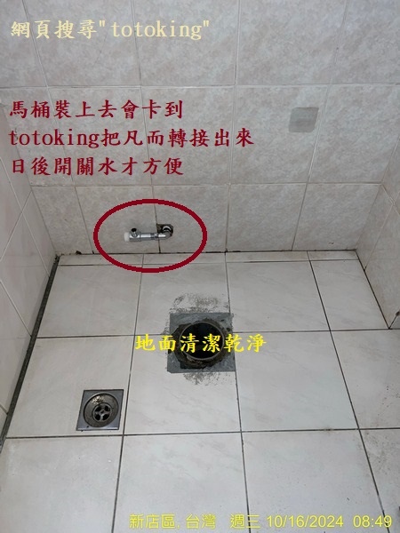 202410163.jpg