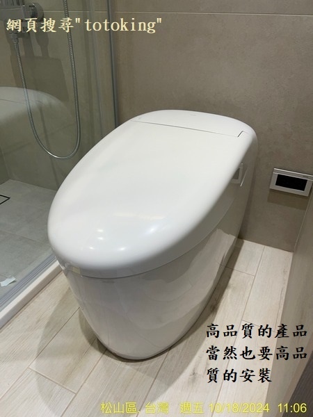 S__4530238_0.jpg