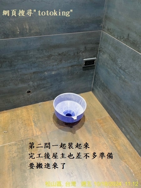 S__4530241_0.jpg