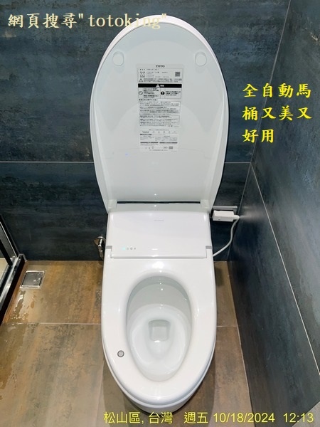 S__4530243_0.jpg