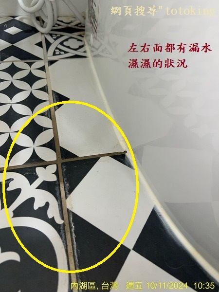 S__4571150.jpg