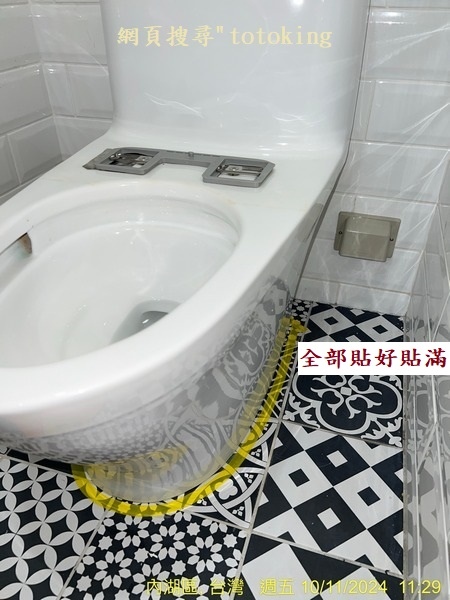 S__4571162.jpg