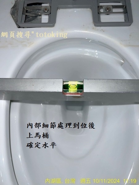 S__4571160.jpg