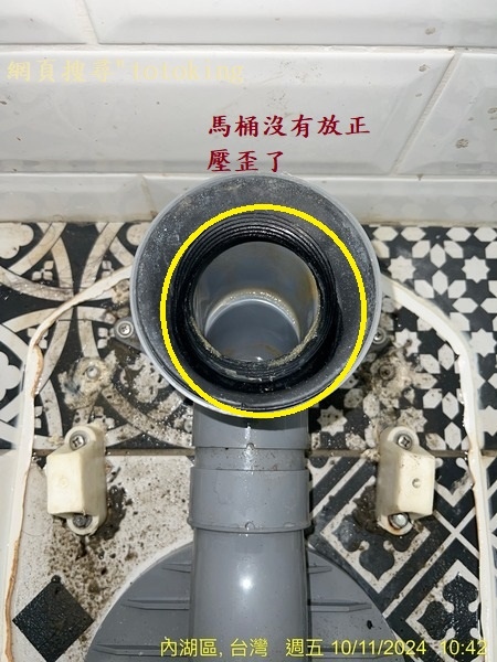 S__4571153.jpg