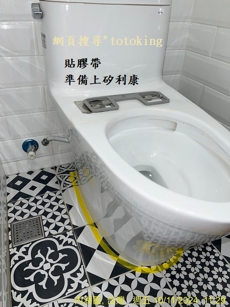 S__4571161.jpg