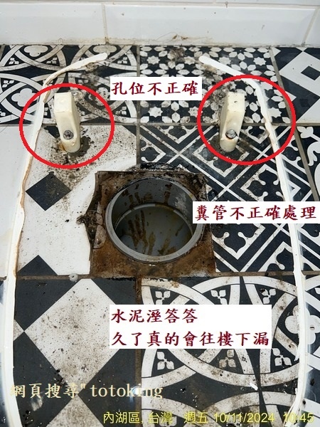 S__4571155.jpg