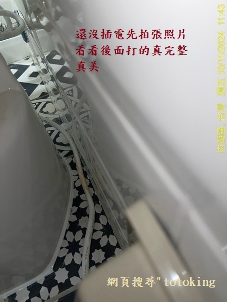 S__4571165.jpg