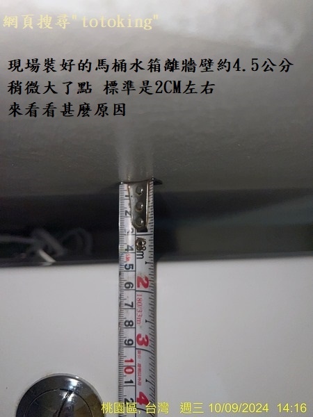 S__4571306_0.jpg