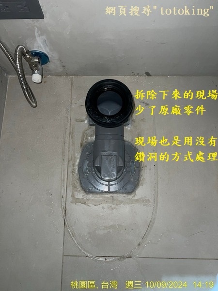 S__4571307_0.jpg