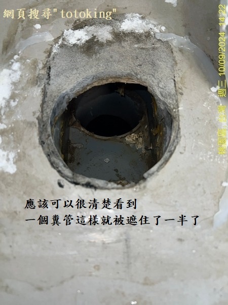 S__4571310_0.jpg