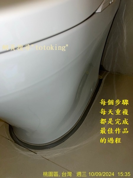 S__4571321_0.jpg
