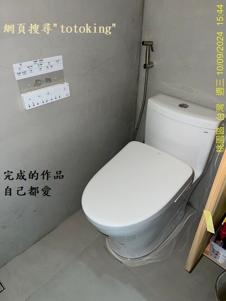 S__4571324.jpg