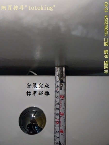 S__4571323_0.jpg