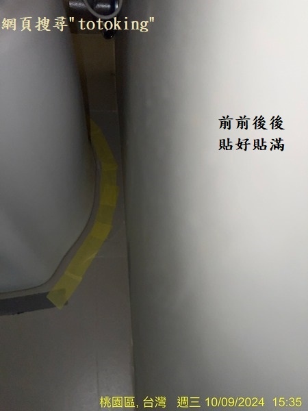 S__4571322_0.jpg