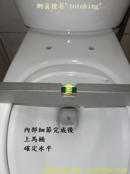 S__4604105_0.jpg