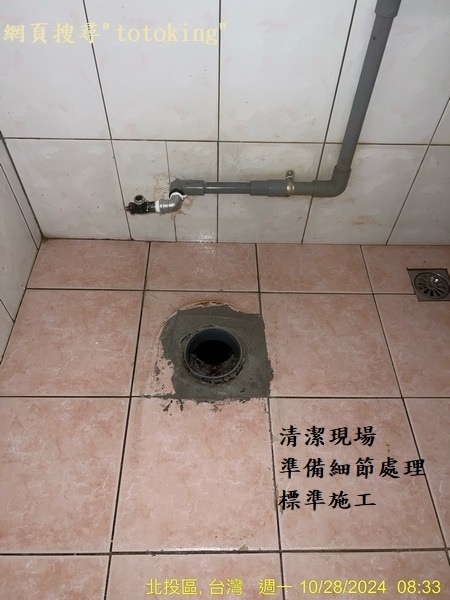 S__4604104_0.jpg