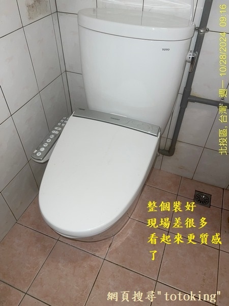 S__4604111_0.jpg