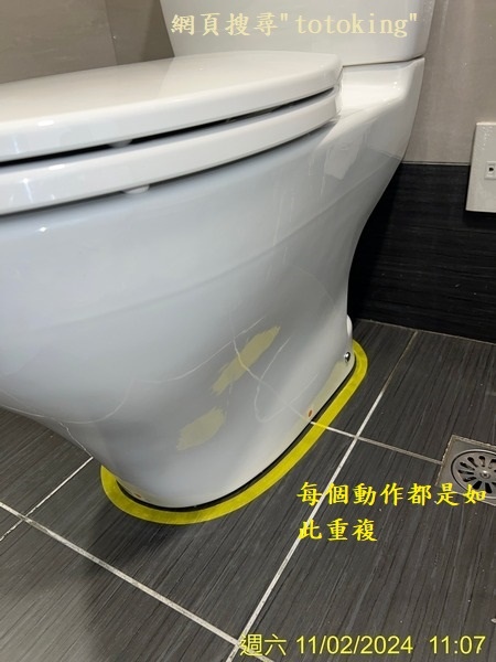 TOTO馬桶沒裝好 馬桶少上零件 建商TOTO馬桶沒裝好 建